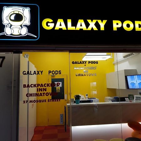 ホテル ギャラクシー ポッズ @ チャイナタウン シンガポール エクステリア 写真
